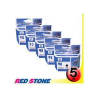 RED STONE for HP C9364WA+C8766WA環保墨水匣NO.98+95三黑二彩