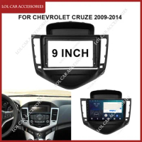 9 Inch Fascia For Chevrolet CRUZE 2009-2014 Car Radio Android Stereo GPS MP5 Player 2 Din Head Unit Panel Frame Dash Cover