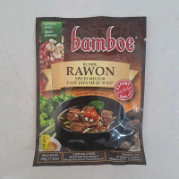 Bamboe bumbu rawon 54g Instan