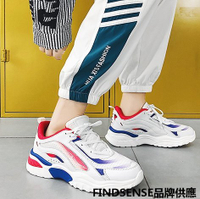 FINDSENSE品牌 四季款 新款 日本 男 高品質 拼色 運動 休閒  老爹鞋 舒適 透氣  休閒鞋  潮流鞋子