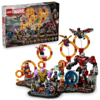 【LEGO 樂高】漫威超級英雄系列 76323 《復仇者聯盟：終局之戰》最終決戰(蟻人 積木 兒童玩具)