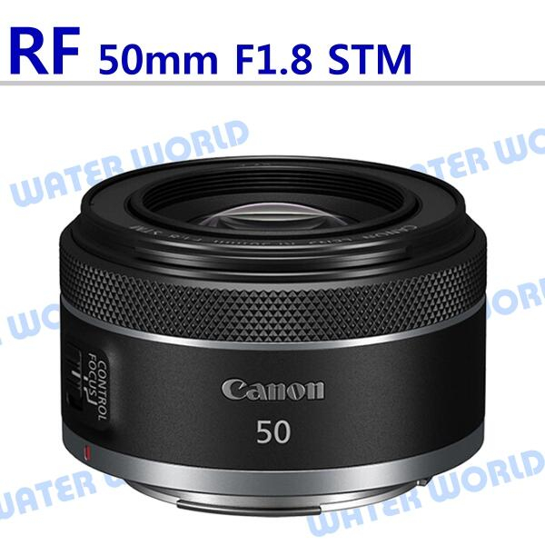 Canon RF 50mm F1.8平輸的價格推薦- 2024年1月| 比價比個夠BigGo