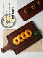 日式木質托盤 木質沙比利牛排板木托盤壽司板商用西餐廳牛扒餐盤長方形面包砧板【XXL14146】