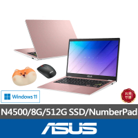【ASUS】滑鼠護腕墊/滑鼠組★14吋N4500輕薄筆電(E410KA/N4500/8G/512G SSD/W11)