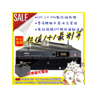 【金嗓】CPX900K2F點歌機+MIPRO ACT-3500A 頂規MU90電容音頭2.4G無線麥克風組(座充充電式)