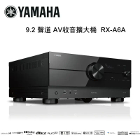 YAMAHA 山葉 9.2 聲道 AV收音擴大機 RX-A6A~日本代購需要10天