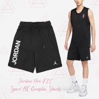 Nike 短褲 Jordan Sport BC Shorts 男款 黑 運動 快乾 基本款 喬丹 褲子 DV5030-010