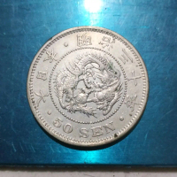 50 Sen Jepang 1897 tahun 30 Meiji perak