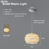 Nordic Modern malist Bedroom Pendant Light Creative Warm Dining Room Lighting