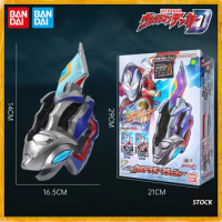 In Stock Bandai DX Ultraman Decker card Ultra D Flasher Summoner Terraphaser Pvc Anime Action Figures Model Collection Toy
