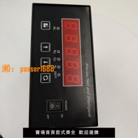 【可開發票】氮氣分析儀P860 5N 99.999%正品 氮氣純度檢測儀