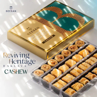 ￼BEESAN Reviving Heritage Baklava Assortment  (Cashew) 390g / Cemilan Timur Tengah Turki Syria Leban