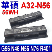 華碩 ASUS A32-N56 56Wh 電池 G56 G56J N46 N46J N46V N56 N56D N56J N56V N76 N76V R401 R401J R501 R701