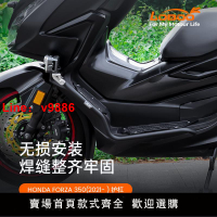 【台灣公司 超低價】摩托車改裝適用本田佛沙forza350 nss350護杠防摔保險杠