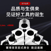 【台灣公司保固】浙江京速標準數控車床油壓硬爪 油壓卡爪 液壓硬爪軟爪三爪強力