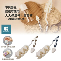 韓國 MOTHER-K 舒芙蕾海綿刷2入組 一大一小 奶瓶刷 奶嘴刷 （兩色可選）