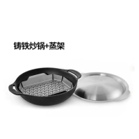 Thickened Cast Iron Pan Double-Ear Wok round Bottom Handmade a Cast Iron Pan