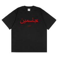 Áo thunhokidoky  jasmine Đen Size M