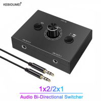 2 Way Bi-Directional Audio Switcher Stereo HiFi Audio Switcher Splitter Audio Switch Two-way Switch 2 In 1 Out/1 In 2 Out