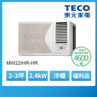 【TECO 東元】福利品★2-3坪R32一級變頻冷暖右吹窗型冷氣(MW22IHR-HR)