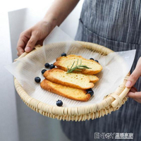 日式手工竹編面包籃水果籃藤編家用編織籃食品收納籃子藤編