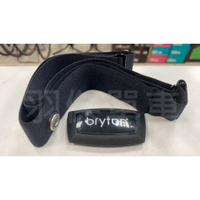 UJ BIKE BRYTON 智慧心率帶監控組
