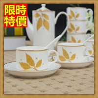 下午茶茶具含茶壺咖啡杯組合-6人簡約歐式三葉高檔骨瓷茶具69g69【獨家進口】【米蘭精品】
