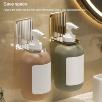Transparent Soap Bottle Holder Wall Hanger Free of Punch Detergent Bottle Shelf Self-Adhesive Shampoo Holder