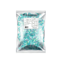 SUKIRI史奇力酷涼勁爽薄荷錠 旗艦包 (292.5g)
