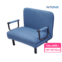 【NTONE】輕量款沙發床100cm寬單雙人沙發(椅背角度五段可調 布套可拆洗)