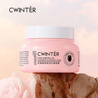ครีมบำรุงผิวหน้า Zhiduo Rose Essential Oil เป็นครีมที่มีเนื้อสัมผัสเนียนนุ่ม ช่วยเพิ่มความชุ่มชื้นแล