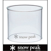 ├登山樂┤日本Snow Peak 玻璃燈罩 -S # GP-002
