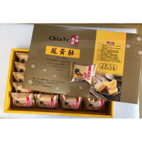 【佳德糕餅】鳳黃酥、蔓越莓20入(有附提袋)