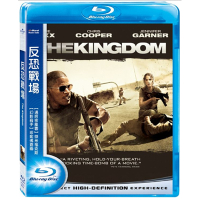絕版清倉-Blu-ray 反恐戰場BD