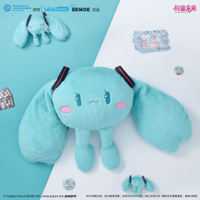 BEMOE 可愛體 系列 初音未來 超大 毛絨 玩偶