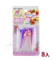 美樂蒂Melody 造型食物叉(8入)，三明治叉/牙籤/餐叉/小叉子/裝飾/食物叉，X射線【C574846】
