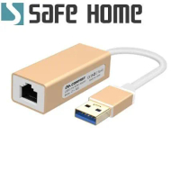 USB3.0外接式網卡，10/100/1000M Gigabit 乙太網路卡，安裝方便不需拆機殼，筆電/平板適用 