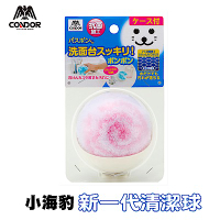 日本小海豹 抗菌纖維洗手台清潔球-粉