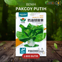 ± 800 BUTIR BENIH PAKCOY / PAKCHOI PUTIH IMPORT KEMASAN ORIGINAL PABRIK