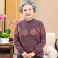 Quần áo người cao tuổi, áo sơ mi lớp cơ sở, lót lông cừu, áo len ấm áp, dành cho người Trung Người G