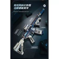 Rokr機械傳動模型-槍械繫列-M416突擊步槍