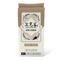 【三光米】台農82號糙米600g(新鮮現碾糙好吃)