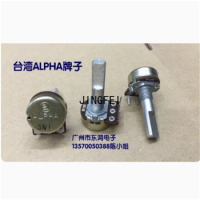 1 PCS Taiwan ALPHA Alpha RK16 Potentiometer Carbon Film Power Amplifier Audio Single Unit B10K Inner Bending Foot Axis 25mm