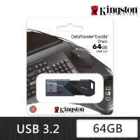 【Kingston 金士頓】DataTraveler Exodia M 64GB 隨身碟(DTXON/64GB)