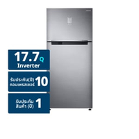 ซัมซุง ตู้เย็น 2 ประตู ขนาด 17.7 คิว รุ่น RT50K6235S8/ST