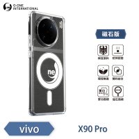 【o-one】vivo X90 Pro O-ONE MAG 軍功II防摔磁吸款手機保護殼