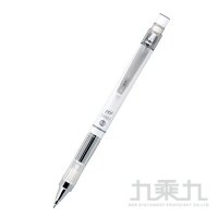 SKB自動鉛筆-IP-4004-灰桿【九乘九購物網】