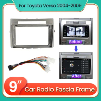 Car Android 2 DIN Radio Frame for Toyota Corolla Verso 2004 2006-2009 R20 2009 - 2018 Fascia Panel Dashboard Bracket Bezel Kit
