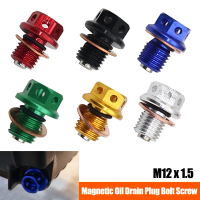 Skru Bolt Palam Longkang Minyak Magnetik, AT M12 x 1.5, dengan Gasket, Untuk Yamaha YZF-R3, YZF-R25,