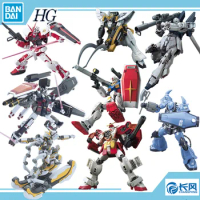 Bandai HG Gundam Original Red Heretic Red Zaku Land Combat Type Power Pulse Gundam Assembled Model